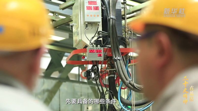 数据中台：企业数字化转型中的核心枢纽