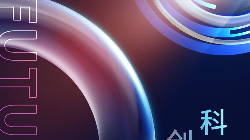 小程序外包报价背后的考量因素揭秘