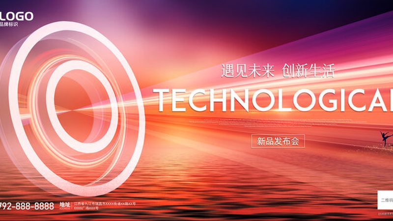 智能客服配置之道：揭秘参数背后的行业智慧**